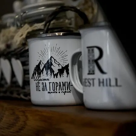 Rest Hill